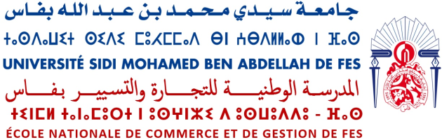 Ecole Nationale de Commerce et de Gestion de Fès